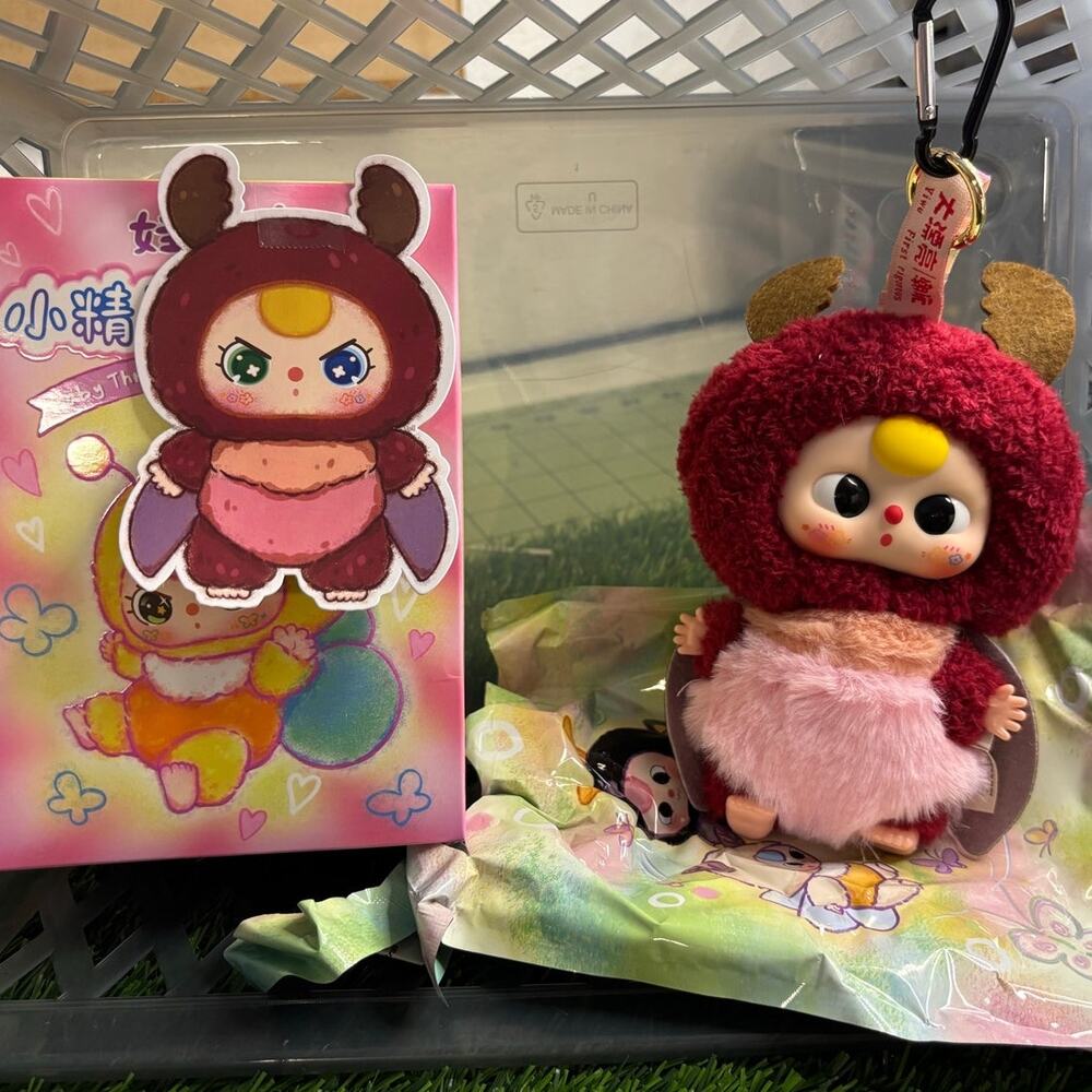 Baby Three Elf plush